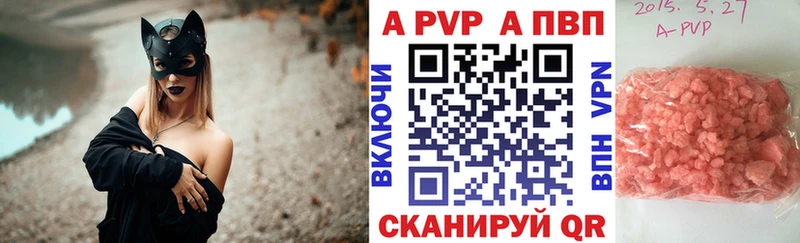 Alfa_PVP СК КРИС Иланский