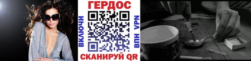 закладка  площадка Telegram  Героин афганец  Иланский 