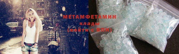 меф Арсеньев
