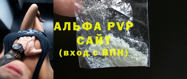 меф Арсеньев