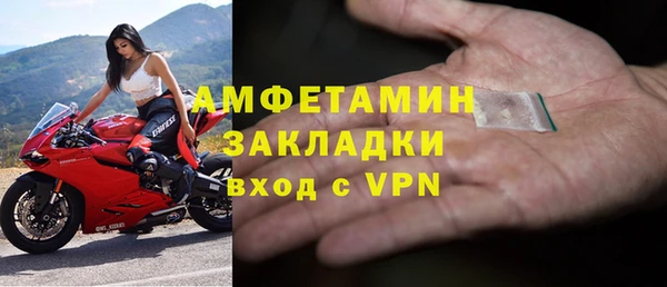 меф Арсеньев