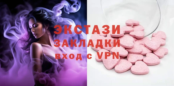 скорость mdpv Аркадак