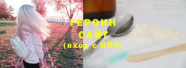 круглые Струнино