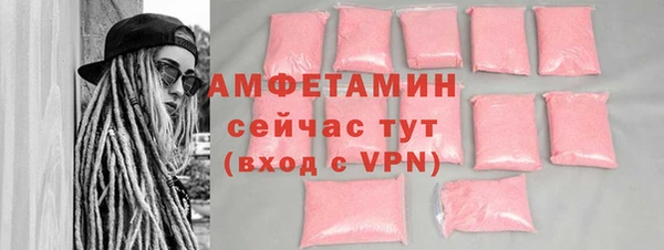 меф Арсеньев