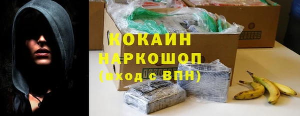 скорость mdpv Аркадак