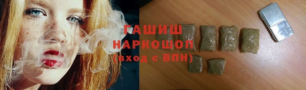 меф Арсеньев