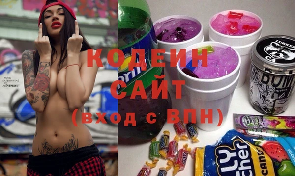 mdma Строитель