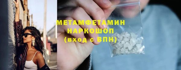 меф Арсеньев