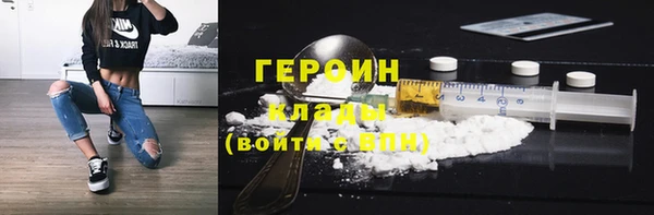 меф Арсеньев