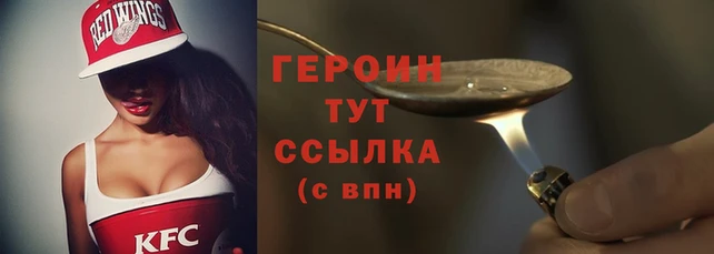 скорость mdpv Аркадак