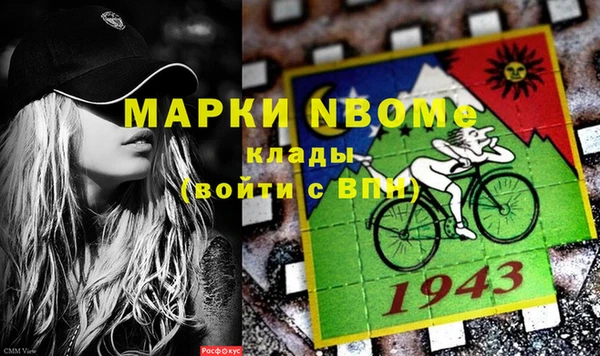 меф Арсеньев