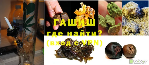 скорость mdpv Аркадак