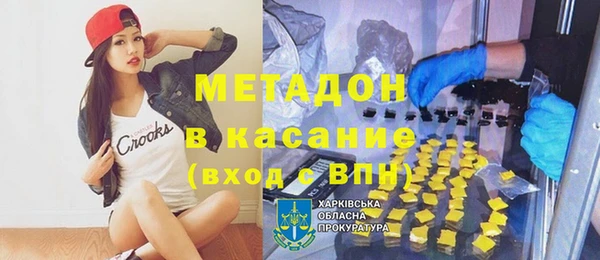 меф Арсеньев