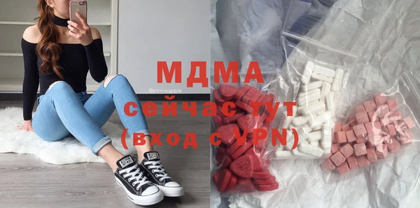 скорость mdpv Аркадак