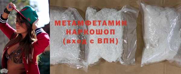 меф Арсеньев