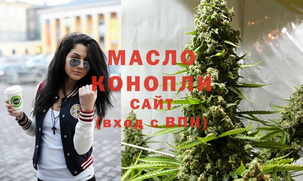 меф Арсеньев