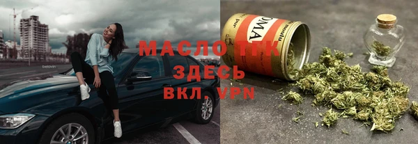 меф Арсеньев